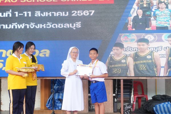 โรงเรียนปรีชานุศาสน์